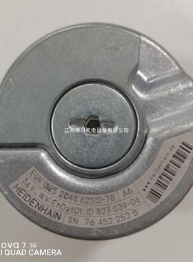 ERN430角度海德汉编码器1024ID:385438-42工业型