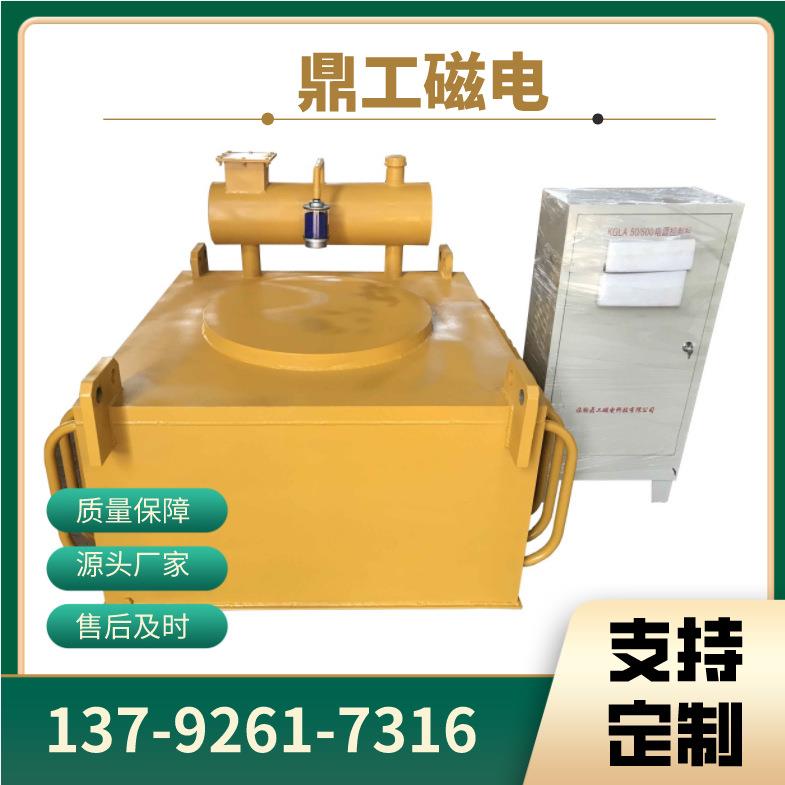 供应RCDE自冷式除铁器电磁除铁器厂家发货油浸式除铁器参数