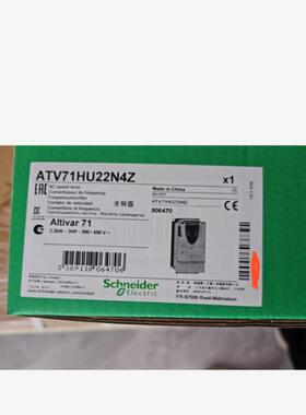 ATV71变频器 ATV71HU22N4Z