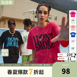 donsmoke夏国潮logo玫红色短袖，情侣街头ins休闲半袖t恤男女上衣