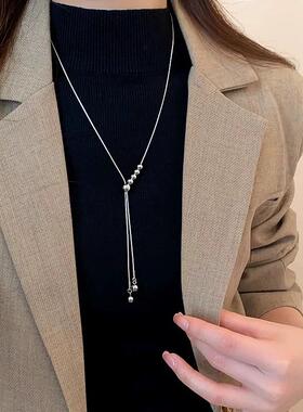 秋冬金属圆珠毛衣链女款设计感小众轻奢气质长款项链时尚百搭配饰