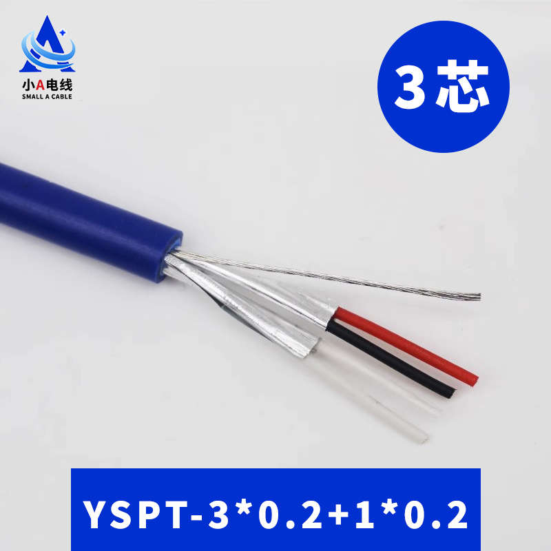 信号线线2橡护套4防水yspt  观测8电缆水工传感器套 yszw屏蔽芯12