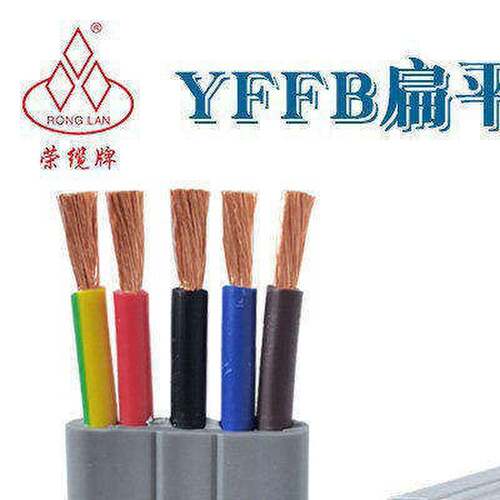 扁平电梯随行电缆线YFFB2-66芯空调扁线电动伸缩门高柔拖链电源线