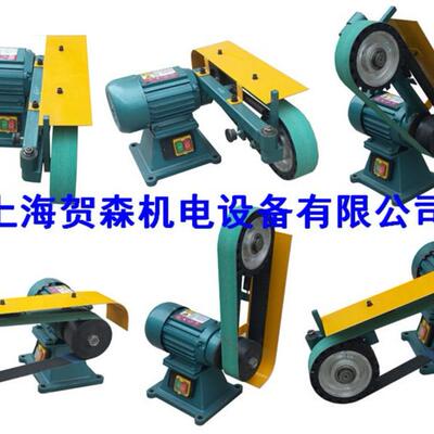 小型多功能砂带机HS-05A/靠轮式抛光