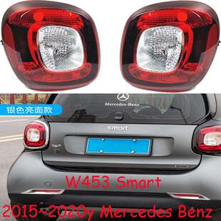适用于奔驰SMART小精灵W453尾灯刹车灯斯玛特2015～2020款 无灯泡