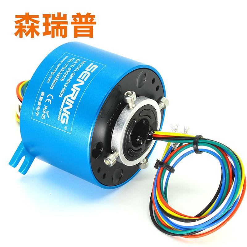 工业级导电滑环内径12.7mm 外径56mm 6 12 18 24路空心轴集电环