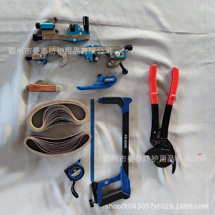 FL35高压线缆剥离器35KV高压电缆剥皮套装电力导线处理组合工具