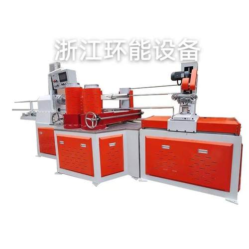 螺旋纸管机数控高速纸管机纸管卷管机数控分纸机数控切管机