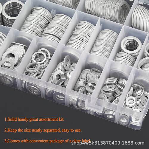 450pc优质耐高温铝垫片耐腐蚀纯铝平垫圈纯铝密封垫片圈可搭配