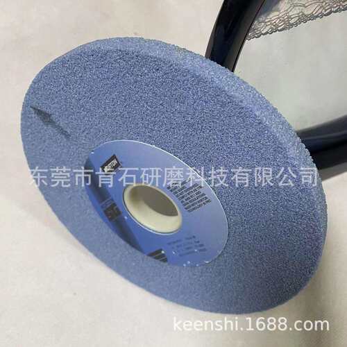 研磨热处理60度硬料NORTON诺顿砂轮180X12.7X31.75平面磨床砂轮