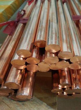 供应C18500铬锆青铜C18150铬铜棒C18150铬锆铜板可零切