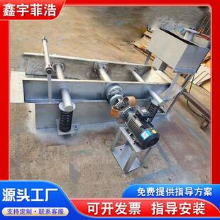 全自动造纸制浆低频式跳筛纸塑模具制浆低频自洗式振筛机设备