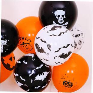 Party 100pcs Balloon Pumpkin Bar Printed Halloween inch