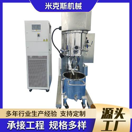 无锡30L双行星搅拌机 高粘稠行星搅拌设备化工玻璃胶搅拌机