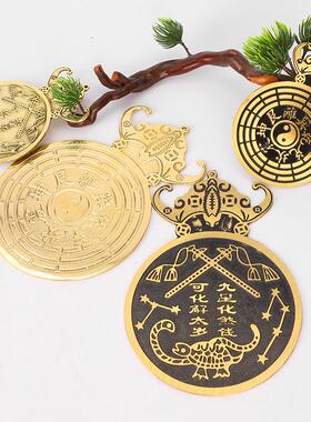 新款直销八卦镜九星钱 蝙蝠钱 工艺品