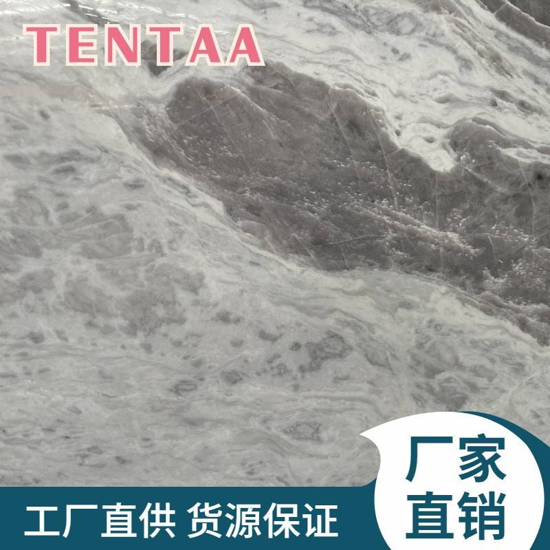 天然灰色奢石达芬奇大理石背景墙浴室墙面台面石材