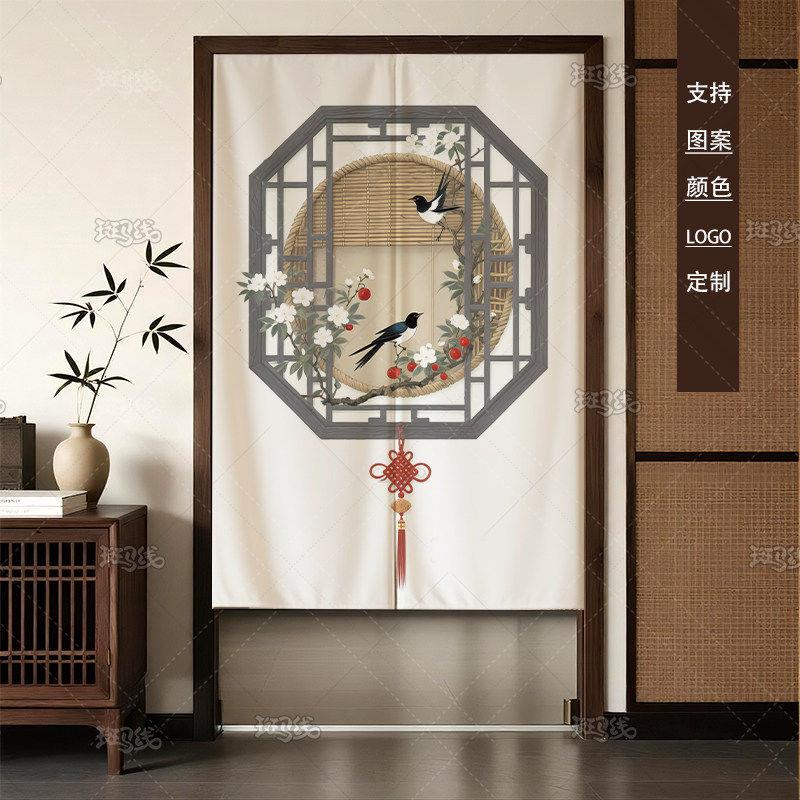新中式定制门帘免打孔厨房隔断窗防隐私风水玄关厕所半帘遮挡帘子