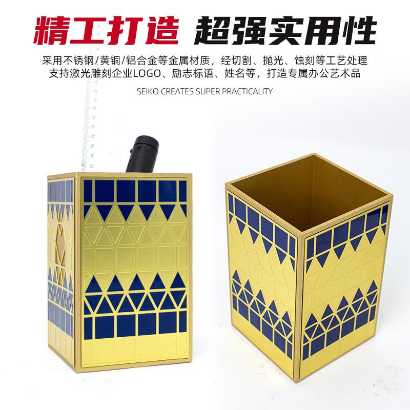 外贸货源合金桌面装饰摆件创意办公收纳用品金属方形笔筒摆件
