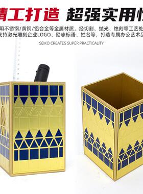 外贸货桌合001金面装摆件创意办公收纳用品源金属方饰形笔筒摆件