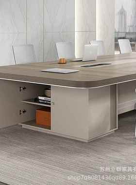 现会代简约板lq-31321式办公桌议桌长桌司开会公桌子洽谈桌长方形