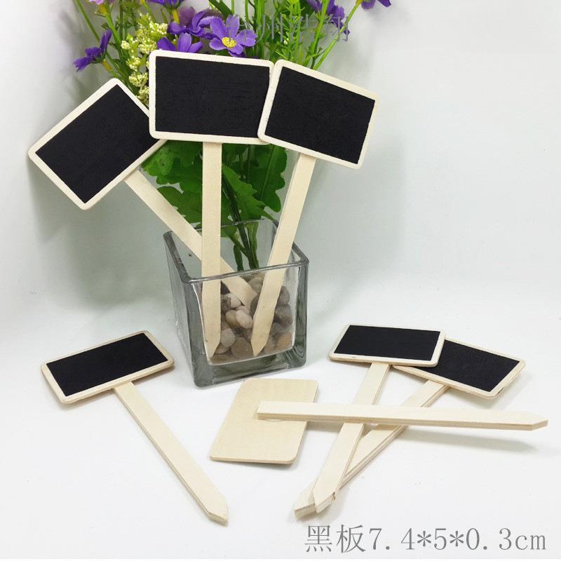 父亲节感恩礼物装饰工艺品木质杂货礼物装饰品创意留言小黑板