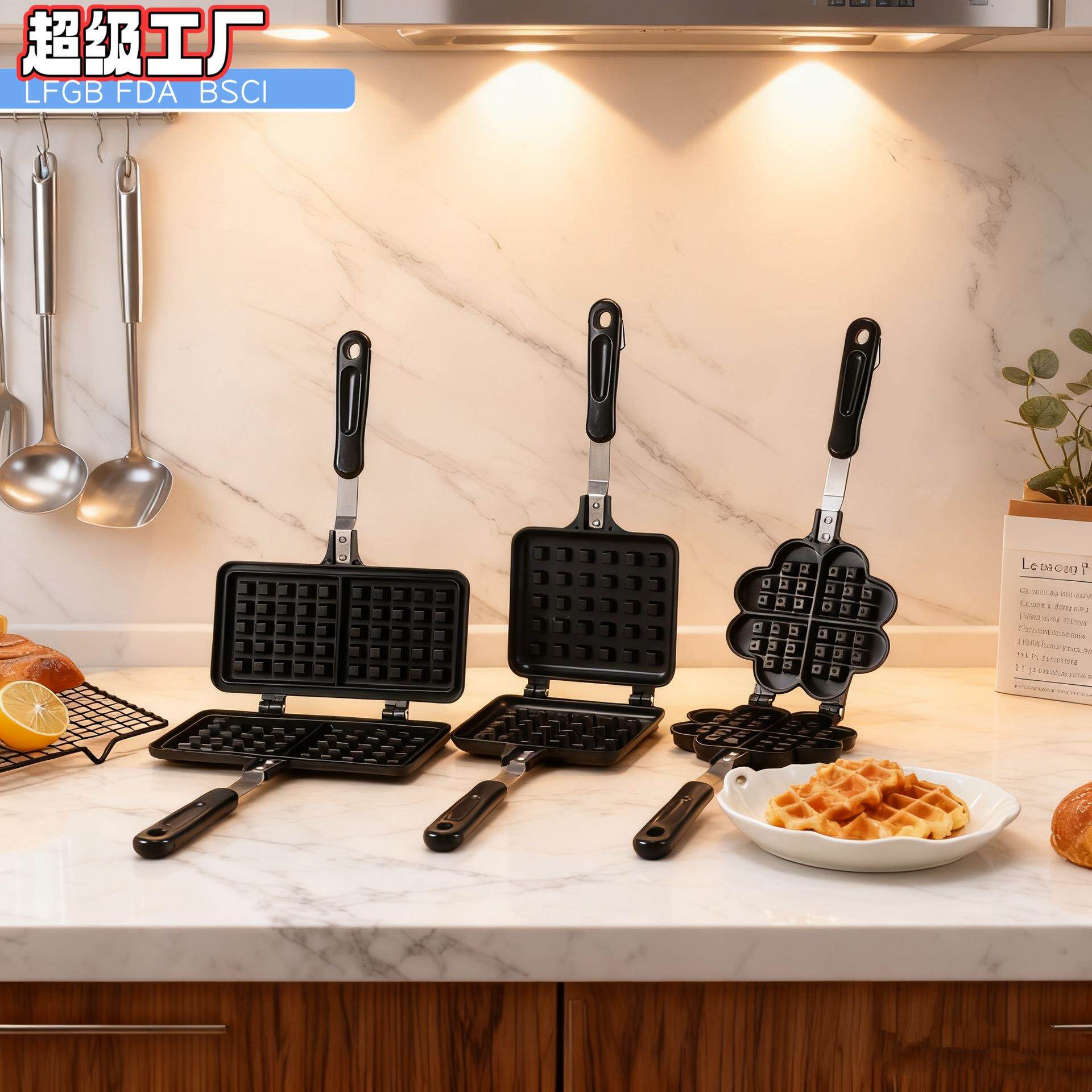 燃气式摆摊烘焙不粘锅加大号爱心华夫饼模具双面烤盘蛋糕格子饼机