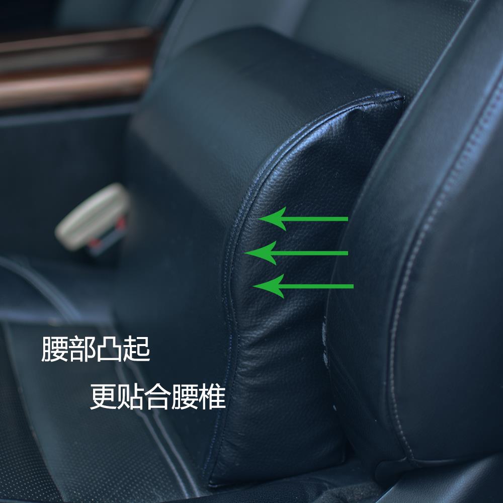 汽车腰枕车载腰靠舒适腰垫护腰久坐舒适硬海绵支撑型海绵靠垫定制