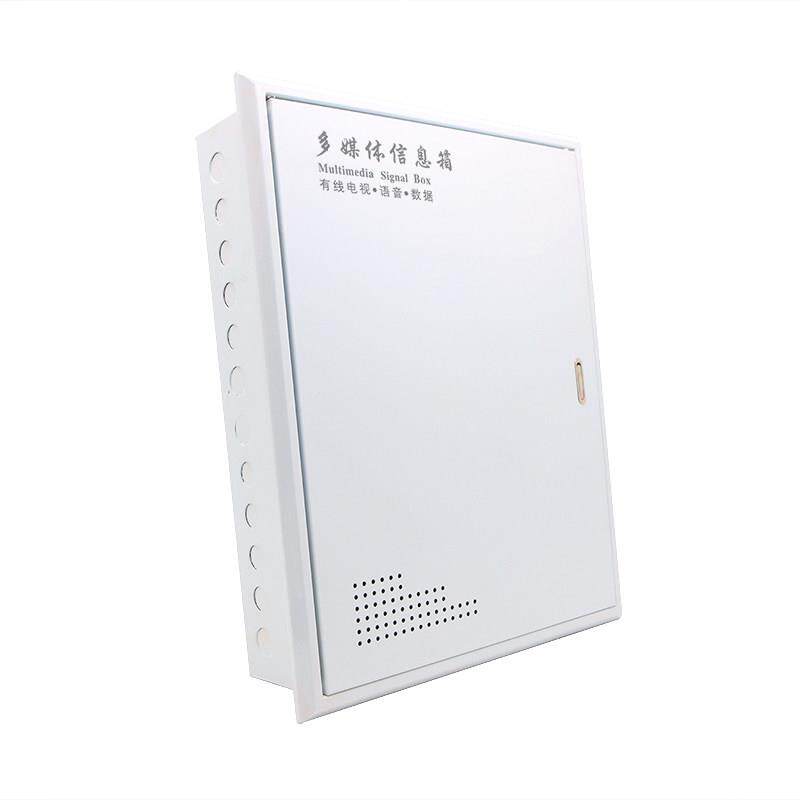 暗装家用弱电箱大号 竖向多媒体信息箱500*400网络集线箱智能箱