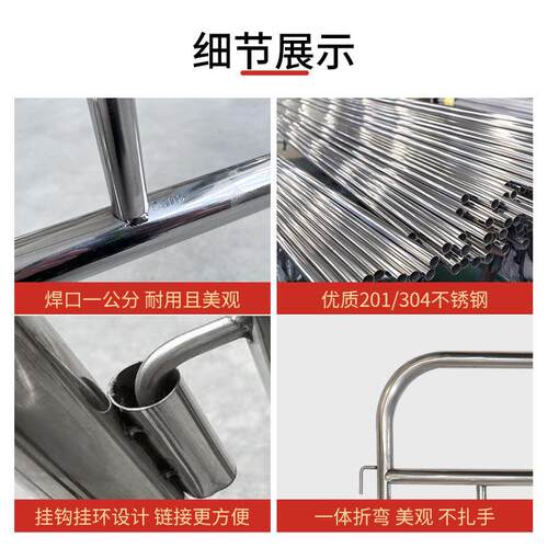 不锈钢铁马移动护栏围栏隔离景区施工超市地铁学校排队可自选款式