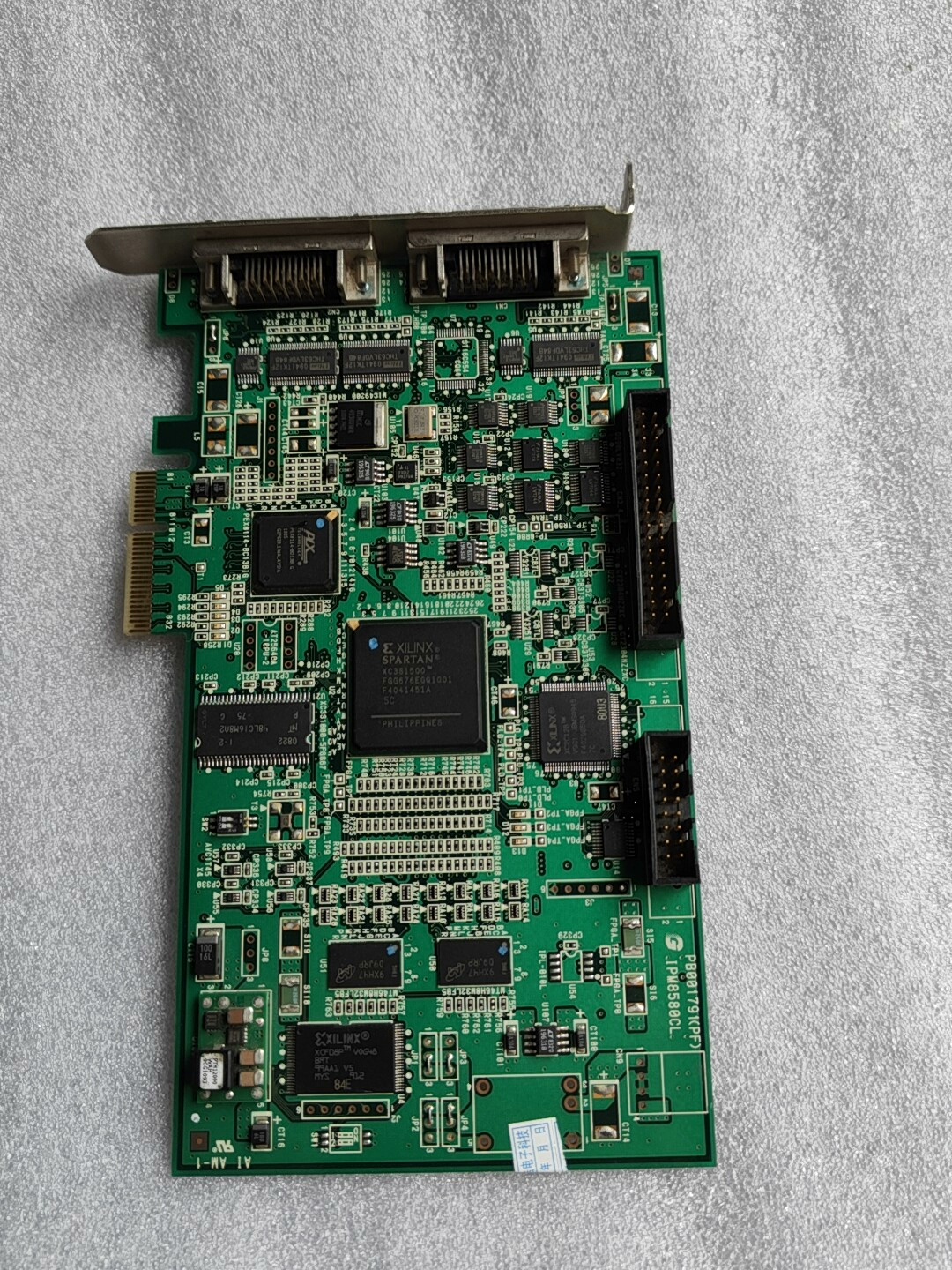 PB001791PF PCI-E采集卡 IPM8580CL