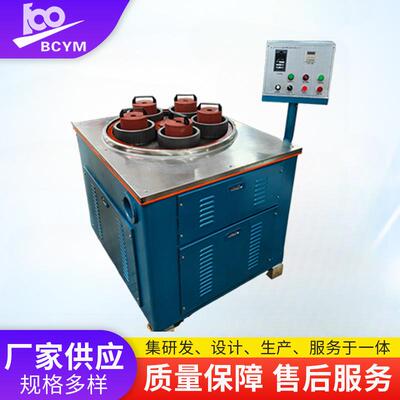 BCP-DM610EA单面研磨机供应气压式金属单面抛光研磨机厂家