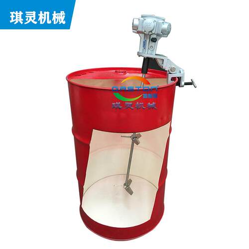 分散搅拌机 50加仑55加仑200L升气动搅拌机 小口伸缩式搅拌机