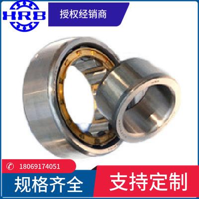 HRBN213EM2213H圆柱滚子轴承内径65mm外径120mm厚23mm高载