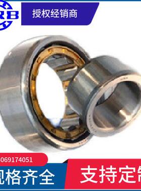 HRBN213EM2213H圆柱滚子轴承内径65mm外径120mm厚23mm高载