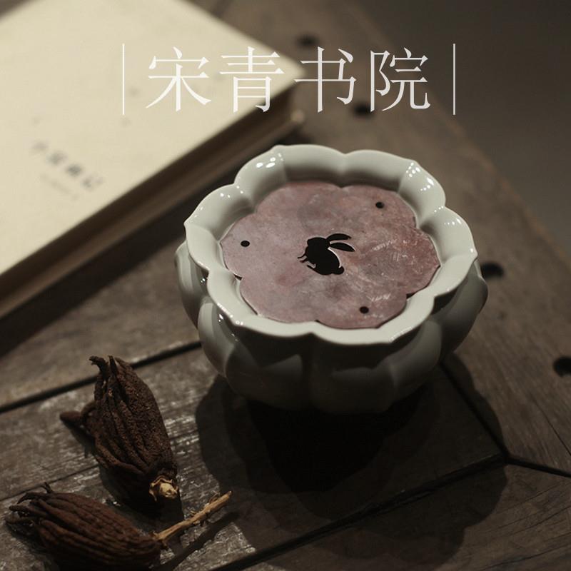 |宋青书院|《草木灰》菱花铜片建水 壶承 文人茶器 书房茶具