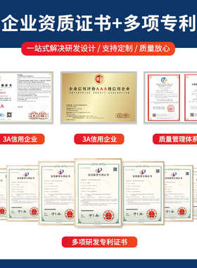 纸样扣解度测试仪立式打浆机游离度测定仪纸浆取样PFI立式磨浆机