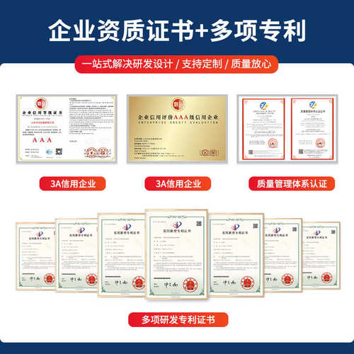 瓦力打浆机Valley纸浆造纸磨浆机立式打浆度仪实验室瓦利打浆机