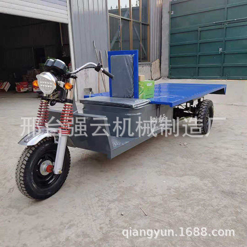 平板电动运输车王车工拉三轮搬运车农用车液压车货载重砖平板地拉