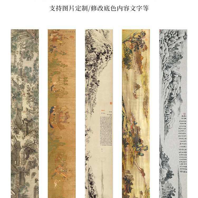 室内天幕挂布中国风场景装饰布置古风山水名画天花板餐厅吊顶,节庆用品/礼品,吊顶纱幔,淘宝优惠券,粉丝福利购,淘宝优惠卷