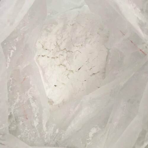 供应UV涂料专用消光粉YT-1027，等同于Gasil UV70C