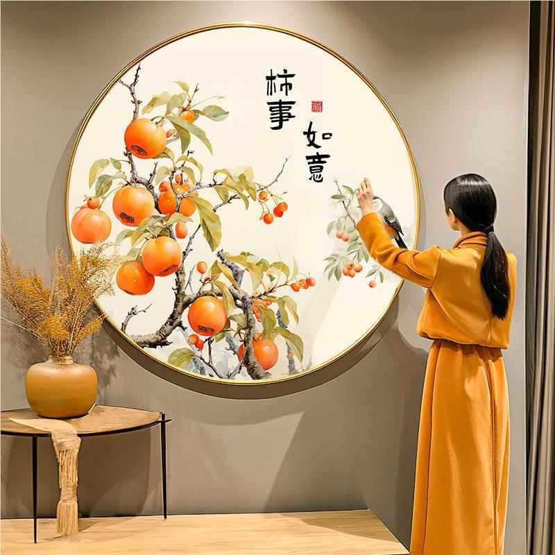 2O6X新中面式墙餐厅装饰画饭厅other墙画壁客厅沙发背景挂画圆形