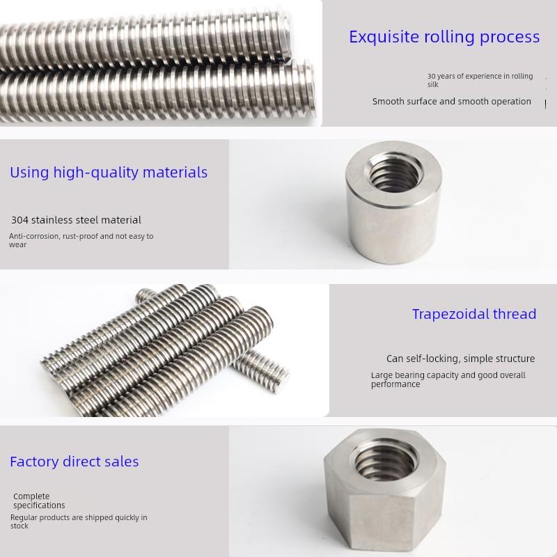 t形螺母T8T10T12T30-Tr48可焊螺母