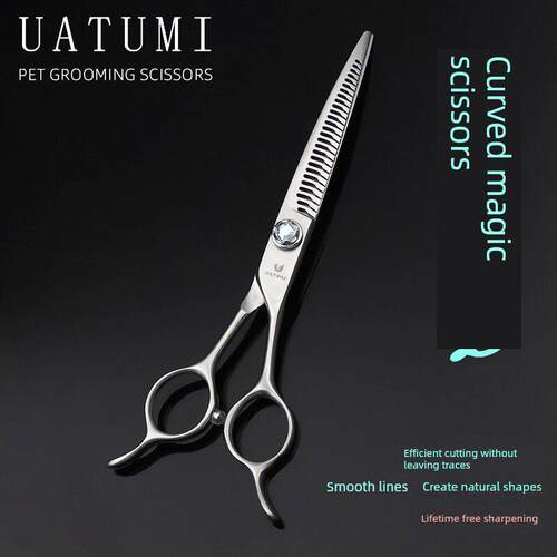 内海弯魔术剪刀专业美容师宠物剪刀店猫和狗修剪天然剪刀精修剪直