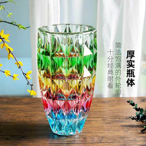 简约竖棱玻璃花瓶创意彩色透明百合花器客厅大号水养插花花瓶摆件