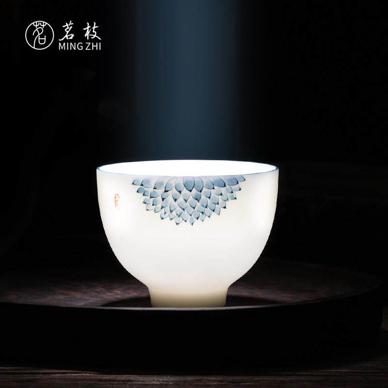 茗枝白瓷茶杯主人杯单杯手绘青花品茗杯素烧羊脂玉功夫茶具小茶碗