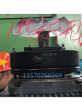 E12-180-40制动器E14-180-80刹车片E18-180-150抱闸总成