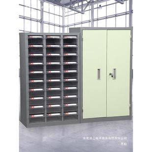 10-8715型抽2配件分类收纳盒螺钻丝头五金零件柜抽屉式工业收纳柜