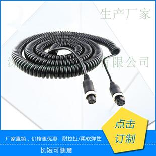 航空母对母延长线车载航空线弹簧线 厂家直销 8P弹簧4芯线 M16