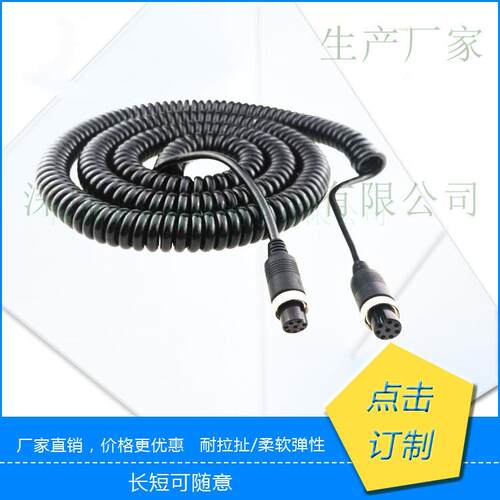 M16-8P弹簧4芯线 航空母对母延长线车载航空线弹簧线 厂家直销