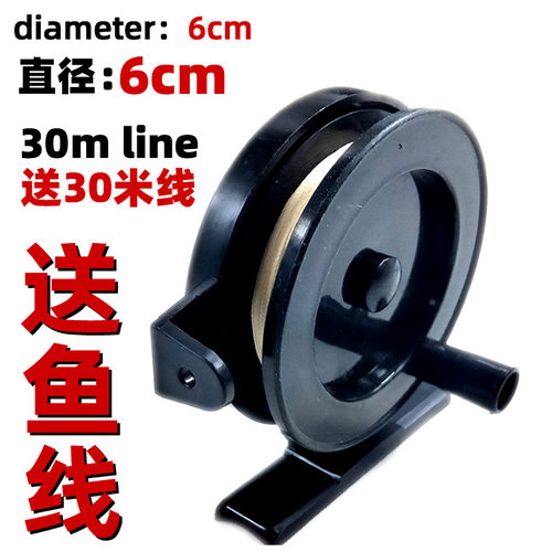 跨境外贸冰钓轮冬其他垂钓用品